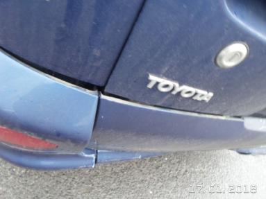 Купить Toyota Yaris, 1.3, 1999 года с пробегом, цена 1592 руб., id 17257