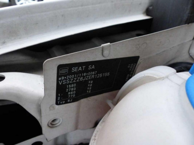 Купить SEAT Ibiza, 1.2, 2014 года с пробегом, цена 361383 руб., id 17300