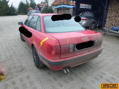 Купить Audi 80, 1.9, 1992 года с пробегом, цена 14533 руб., id 17318