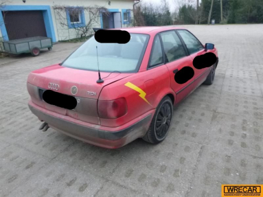 Купить Audi 80, 1.9, 1992 года с пробегом, цена 14533 руб., id 17318