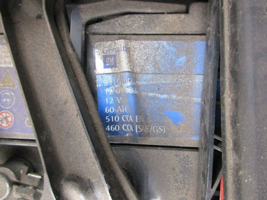 Купить Chevrolet Cruze, 1.6, 2012 года с пробегом, цена 124775 руб., id 17358