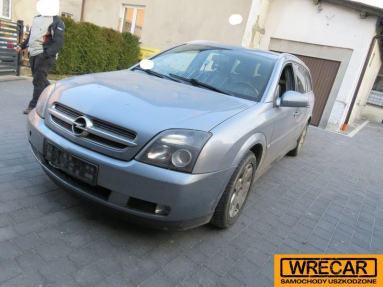 Купить Opel Vectra, 1.9, 2005 года с пробегом, цена 0 руб., id 17394