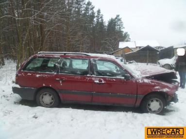 Купить Volkswagen Passat, 1.9, 1991 года с пробегом, цена 0 руб., id 17432