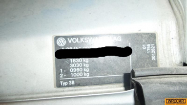 Купить Volkswagen Passat, 1.6, 2000 года с пробегом, цена 0 руб., id 17450