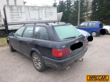 Купить Audi 80, 1.9, 1994 года с пробегом, цена 1592 руб., id 17464