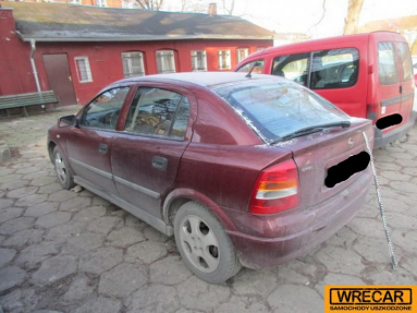 Купить Opel Astra, 1.6, 1999 года с пробегом, цена 21038 руб., id 17474