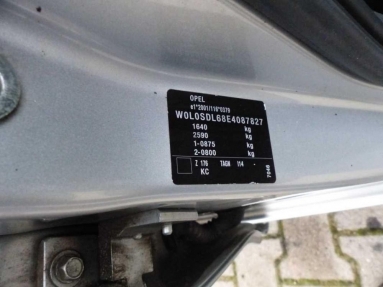 Купить Opel Corsa, 1.4, 2013 года с пробегом, цена 338684 руб., id 17496