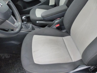 Купить SEAT Ibiza, 1.2, 2014 года с пробегом, цена 388926 руб., id 17501