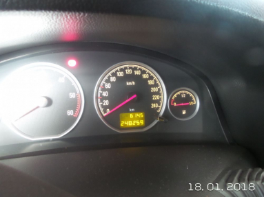 Купить Opel Vectra, 1.9, 2006 года с пробегом, цена 33979 руб., id 17533