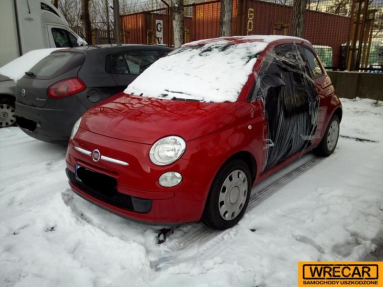 Купить Fiat 500, 1.2, 2014 года с пробегом, цена 111764 руб., id 17542