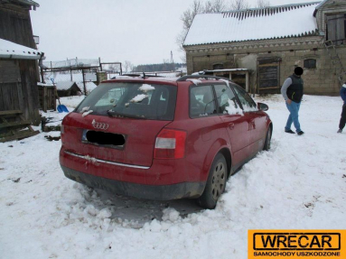 Купить Audi A4, 1.9, 2002 года с пробегом, цена 22630 руб., id 17545