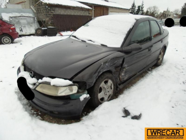 Купить Opel Vectra, 2.0, 2000 года с пробегом, цена 1592 руб., id 17554