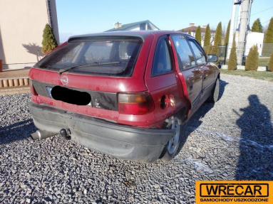 Купить Opel Astra, 1.7, 1994 года с пробегом, цена 1592 руб., id 17579