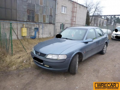 Купить Opel Vectra, 2.0, 1998 года с пробегом, цена 0 руб., id 17654