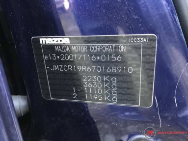 Купить Mazda 5, 2.0, 2006 года с пробегом, цена 124429 руб., id 17668