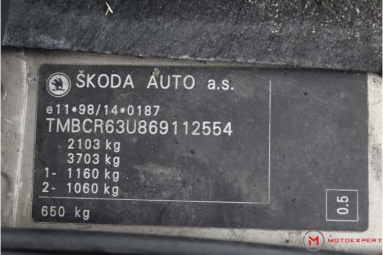 Купить Skoda Superb, 2.0, 2006 года с пробегом, цена 132733 руб., id 17684