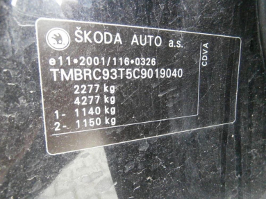 Купить Skoda Superb, 3.6, 2011 года с пробегом, цена 439169 руб., id 17697