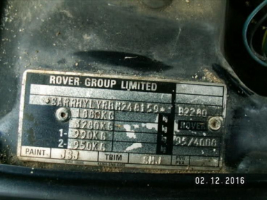 Купить rover 600 93-99 620 SDi, 2.0, 1996 года с пробегом, цена 4844 руб., id 17728