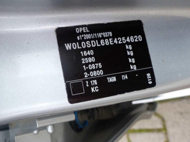 Купить Opel Corsa, 1.4, 2014 года с пробегом, цена 343598 руб., id 17737