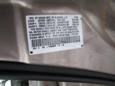 Купить Honda Odyssey, 3.5, 2004 года с пробегом, цена 189619 руб., id 17753