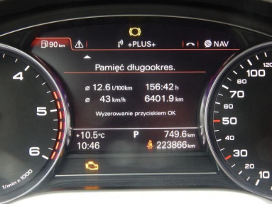 Купить Audi A8, 4.1, 2010 года с пробегом, цена 1149063 руб., id 17756