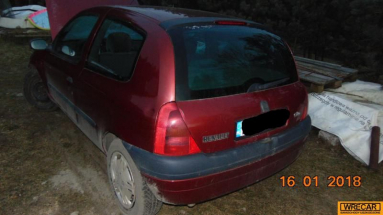 Купить Renault Clio, 1.6, 1998 года с пробегом, цена 0 руб., id 17767