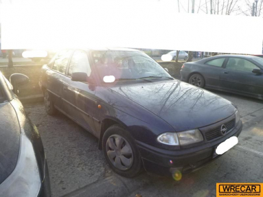 Купить Opel Astra, 1.6, 2000 года с пробегом, цена 0 руб., id 17807