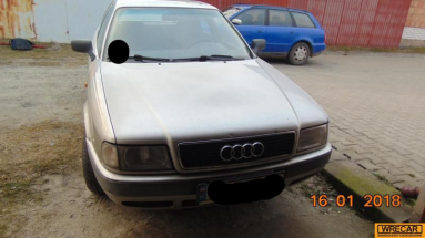 Купить Audi 80, 2.0, 1991 года с пробегом, цена 8097 руб., id 17815