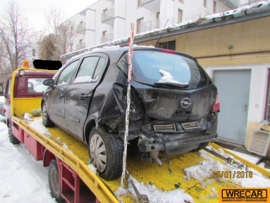 Купить Opel Corsa, 1.2, 2007 года с пробегом, цена 1592 руб., id 17835