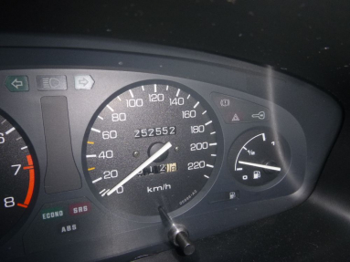 Купить Honda Civic, 1.5, 2000 года с пробегом, цена 4844 руб., id 17851