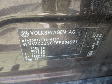Купить Volkswagen Passat, 2.0, 2013 года с пробегом, цена 669341 руб., id 17902