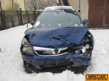 Купить Opel Vectra, 1.9, 2008 года с пробегом, цена 0 руб., id 17936