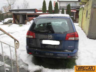 Купить Opel Vectra, 1.9, 2008 года с пробегом, цена 0 руб., id 17936