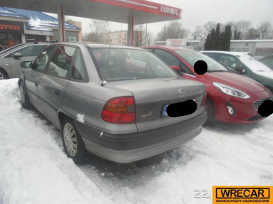 Купить Opel Astra, 1.4, 1995 года с пробегом, цена 0 руб., id 17952