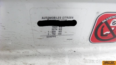 Купить Citroen C-Elysee 1.6 16V VTi C-Elysee 1.6 16V VTi, 1.6, 2015 года с пробегом, цена 8097 руб., id 17962