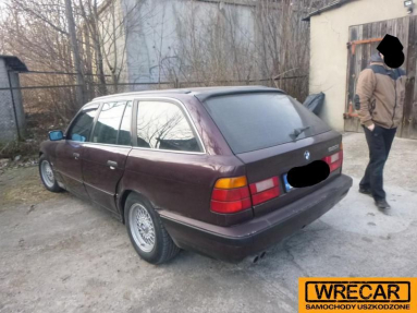 Купить BMW 7 520i, 2.0, 1994 года с пробегом, цена 1592 руб., id 17980