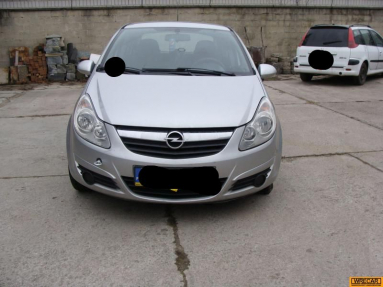 Купить Opel Corsa, 1.2, 2007 года с пробегом, цена 0 руб., id 18036