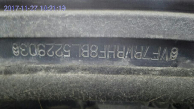 Купить Citroen C5, 2.0, 2011 года с пробегом, цена 390587 руб., id 18073