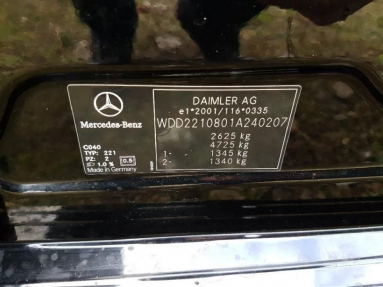 Купить Mercedes-Benz S-Klasse S 320 CDI 4-Matic, 3.0, 2008 года с пробегом, цена 998337 руб., id 18076