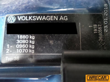 Купить Volkswagen Passat, 1.6, 1999 года с пробегом, цена 0 руб., id 18122