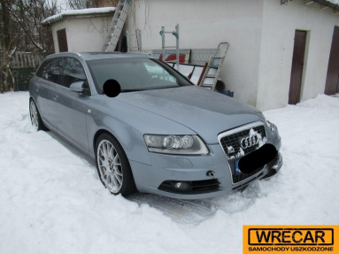 Купить Audi A6, 4.2, 2007 года с пробегом, цена 1592 руб., id 18203