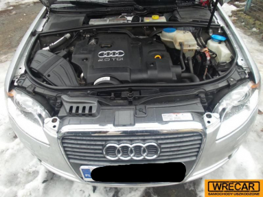 Купить Audi A4, 2.0, 2007 года с пробегом, цена 72872 руб., id 18322