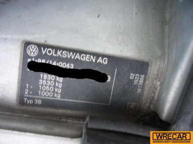 Купить Volkswagen Passat, 1.9, 1999 года с пробегом, цена 1592 руб., id 18351