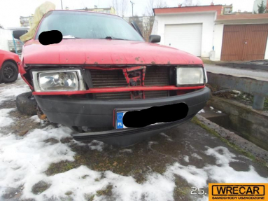 Купить Audi 90, 1.8, 1991 года с пробегом, цена 1592 руб., id 18438