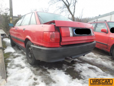 Купить Audi 90, 1.8, 1991 года с пробегом, цена 1592 руб., id 18438
