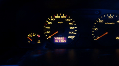Купить Peugeot 306, 1.9, 1998 года с пробегом, цена 3253 руб., id 18528