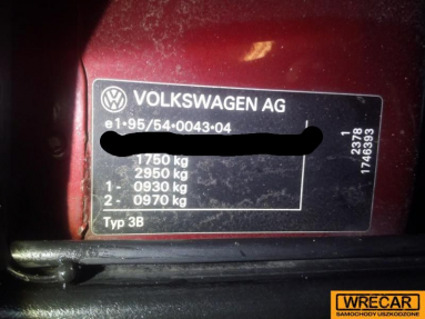 Купить Volkswagen Passat, 1.6, 1997 года с пробегом, цена 6436 руб., id 18532
