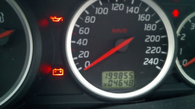 Купить Nissan Primera, 1.8, 2002 года с пробегом, цена 3253 руб., id 18545