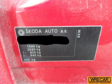 Купить Skoda Fabia, 1.4, 2009 года с пробегом, цена 4844 руб., id 18598