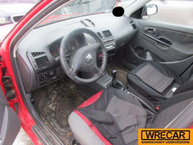 Купить SEAT Ibiza, 1.4, 2000 года с пробегом, цена 3253 руб., id 18618